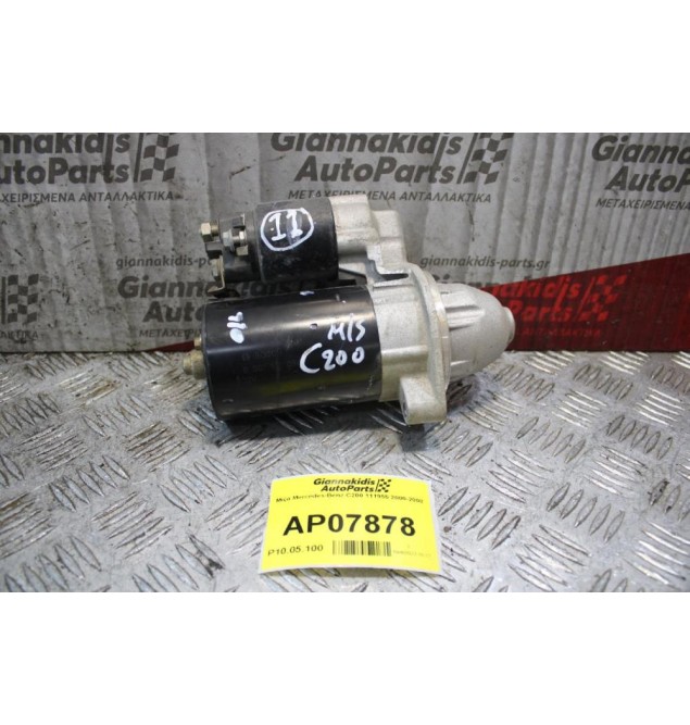 Μίζα Mercedes-Benz C200 111955 2000-2008