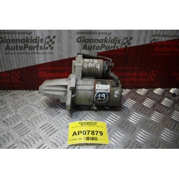 Μίζα Nissan Almera GA14 N15 1996-2000