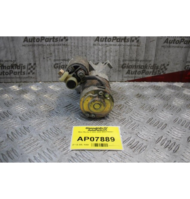 Μίζα Mazda 6 2002-2006 M000T90981