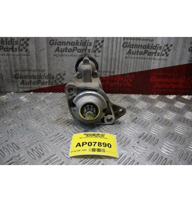 Μίζα Seat Leon AXP 1999-2005