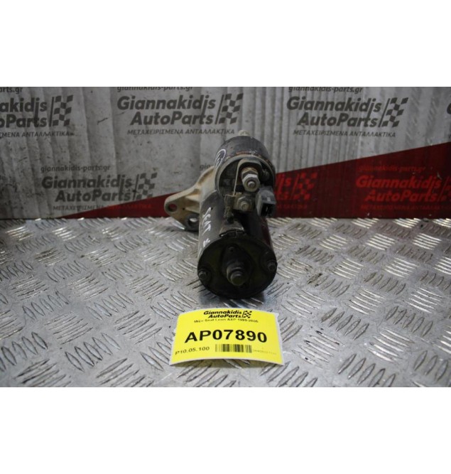 Μίζα Seat Leon AXP 1999-2005