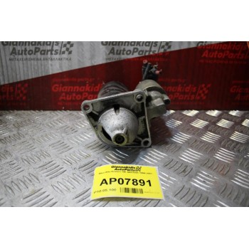 Μίζα Alfa Romeo 146 AR33503 1994-2001