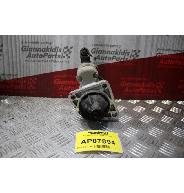 Μίζα Kia Rio 2002-2005 K32618400