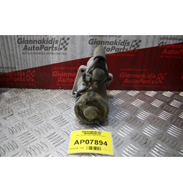 Μίζα Kia Rio 2002-2005 K32618400