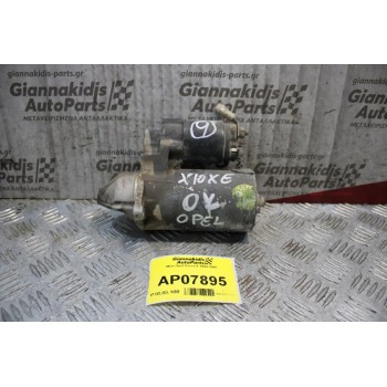 Μίζα Opel Corsa A 1994-2000