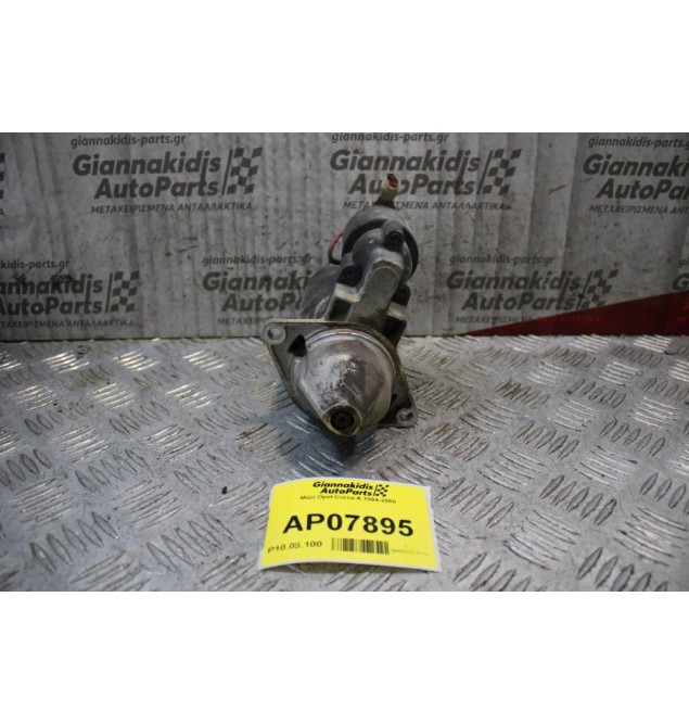 Μίζα Opel Corsa A 1994-2000