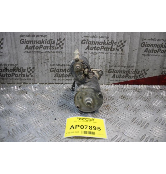 Μίζα Opel Corsa A 1994-2000