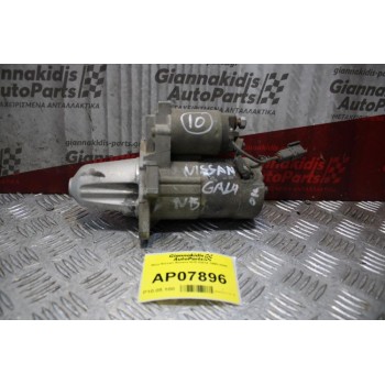 Μίζα Nissan Almera N15 GA14 1995-2000