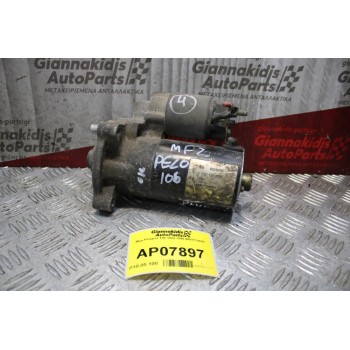 Μίζα Peugeot 106 1992-1996 0001112029