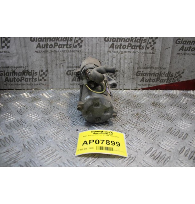 Μίζα Suzuki Baleno G13BA 1995-2002