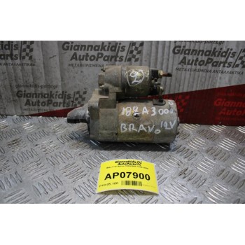 Μίζα Fiat Brava 182A3000 1995-2000