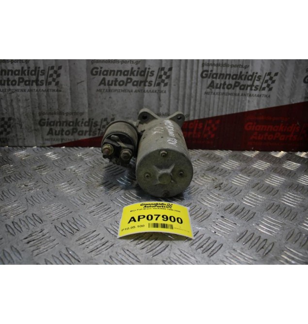 Μίζα Fiat Brava 182A3000 1995-2000