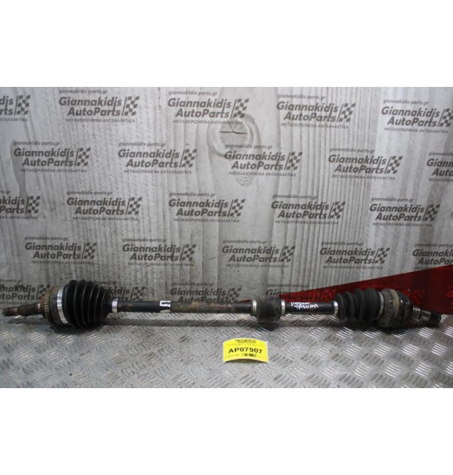 Ημιαξόνιο Δεξί Μακρύ Daewoo Tacuma A16DMS 1.6cc 2001-2010