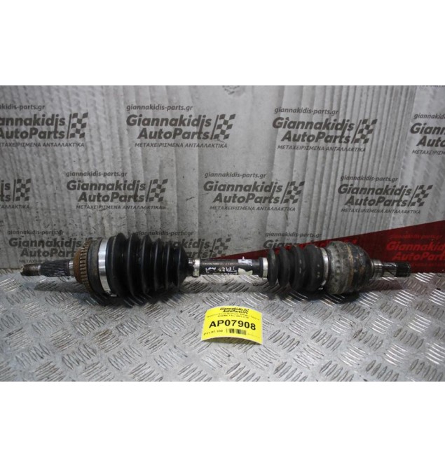 Ημιαξόνιο Κοντό Αριστερο  Daewoo Tacuma A16DMS 1.6cc 2001-2010