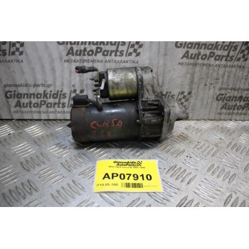 Μίζα Opel Corsa B 1993-1995