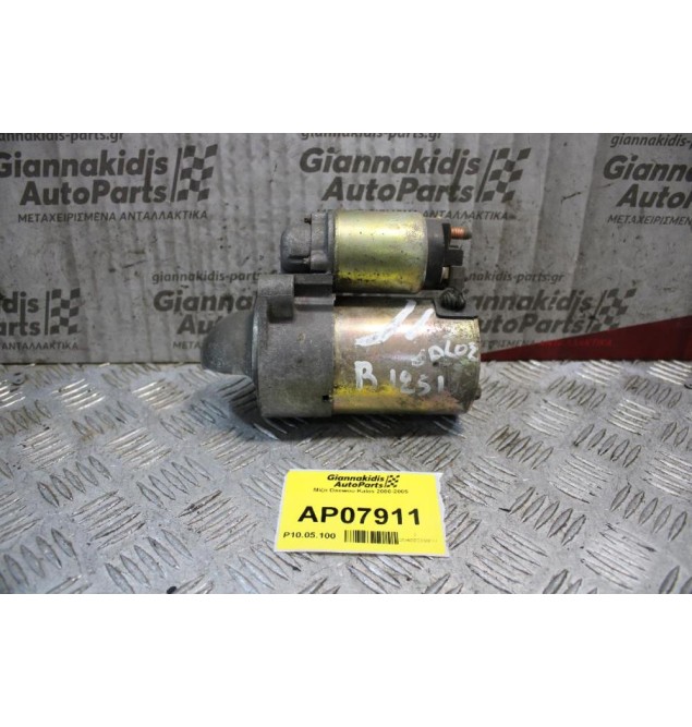 Μίζα Daewoo Kalos 2000-2005