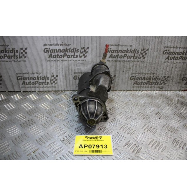 Μίζα Opel Ascona 1984-1989