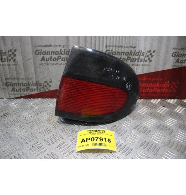 Φανάρι Renault Megane Classic 1996-1998 (Πίσω Δεξί)
