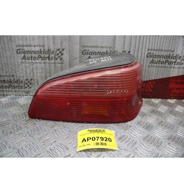 Φανάρι Peugeot 106 1996-2000 (Πίσω Δεξί)