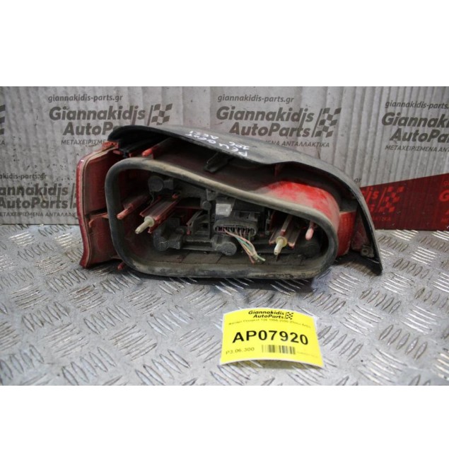 Φανάρι Peugeot 106 1996-2000 (Πίσω Δεξί)