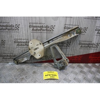 Γρύλλος - Μηχανισμός Παραθύρου Renault Clio 1998-2001 (Πίσω Αριστερός) 7700434304