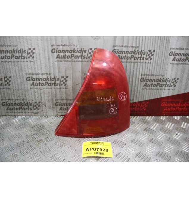 Φανάρι Renault Clio 1998-2001 (Πίσω Δεξί)