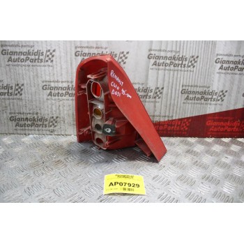 Φανάρι Renault Clio 1998-2001 (Πίσω Δεξί)