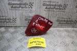 Φανάρι Προφυλακτήρα Hyundai Coupe 1999-2001 (Πίσω Δεξί)