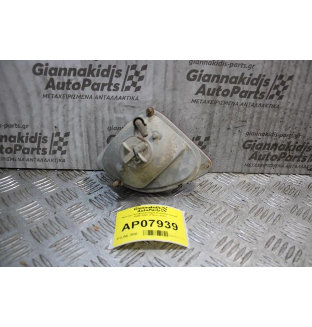 Φανάρι Προφυλακτήρα Hyundai Coupe 1999-2001 (Πίσω Δεξί)