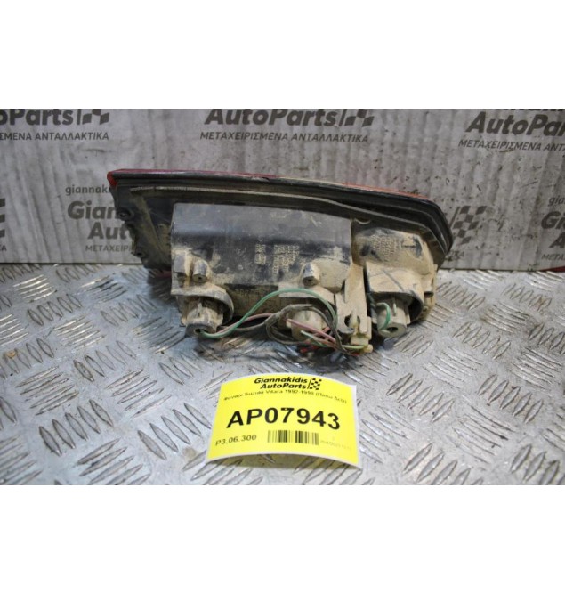 Φανάρι Suzuki Vitara 1992-1998 (Πίσω Δεξί)