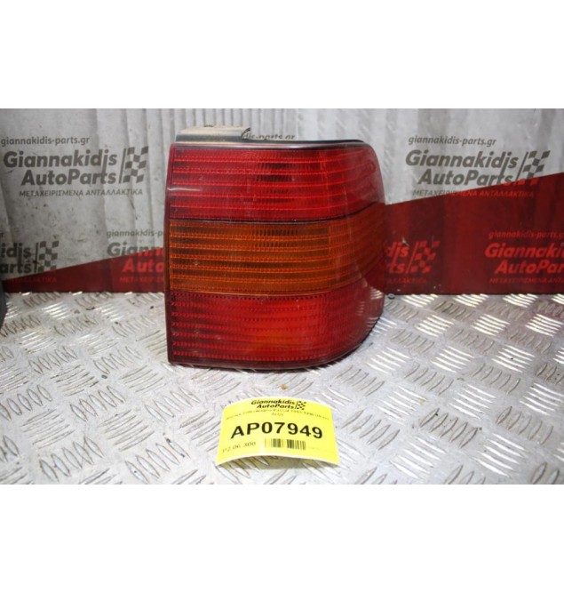 Φανάρι Volkswagen Passat 1993-1996 (Πίσω Δεξί)