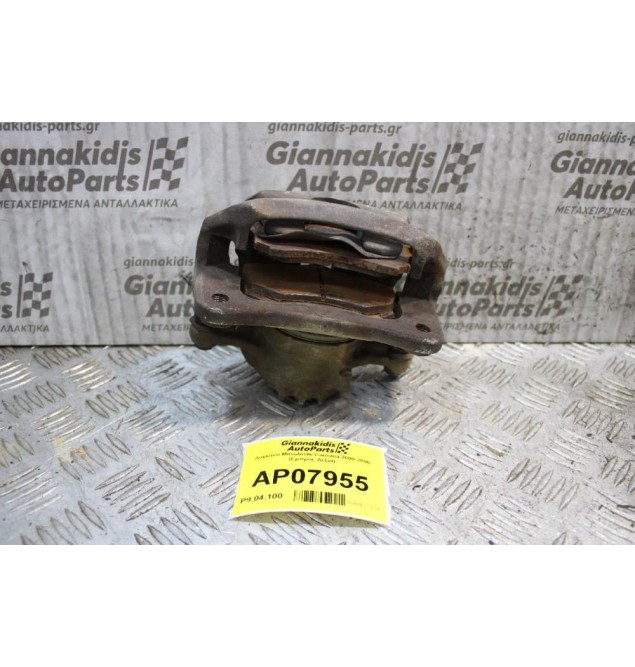 Δαγκάνα Mitsubishi Carisma 2000-2006 (Εμπρός Δεξιά)
