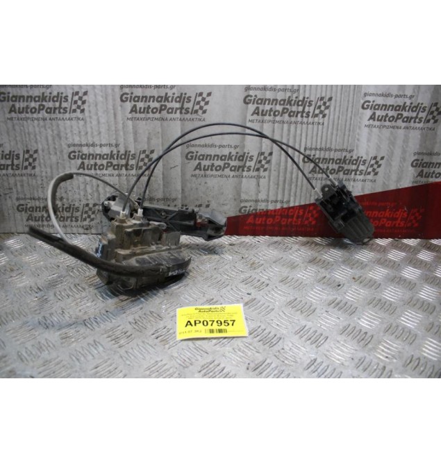 Κλειδαριά Πόρτας Ηλεκτρομαγνητική μαζί με Εσωτερικό Χερούλι Nissan Tiida 2007-2014 Πισω Δεξιά (2 pins)