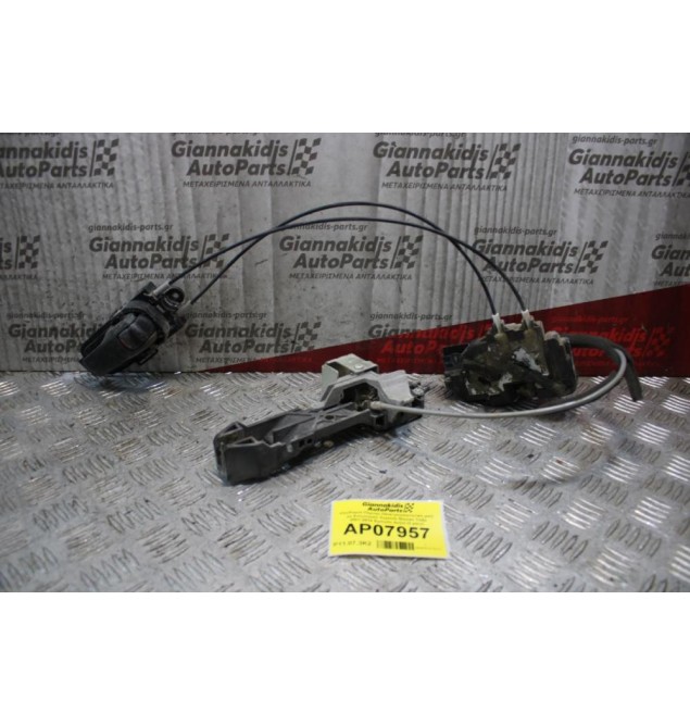 Κλειδαριά Πόρτας Ηλεκτρομαγνητική μαζί με Εσωτερικό Χερούλι Nissan Tiida 2007-2014 Πισω Δεξιά (2 pins)