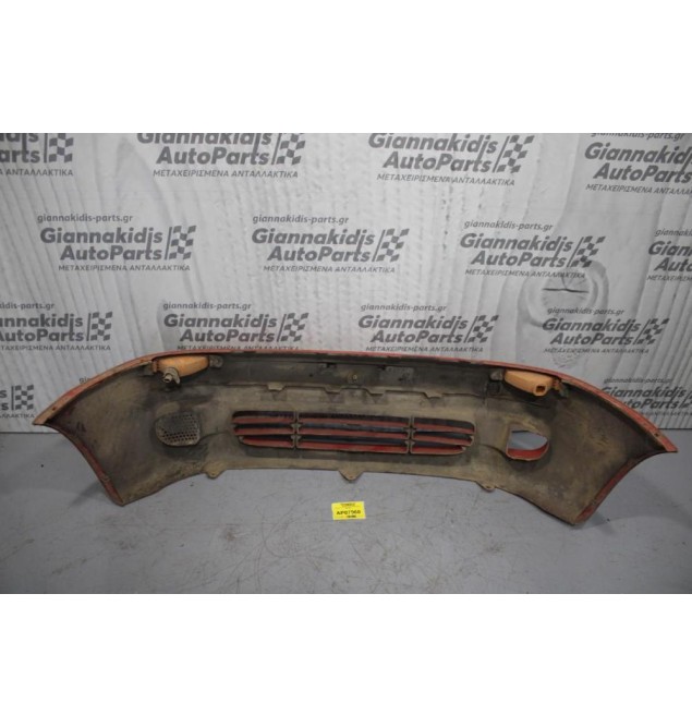 Προφυλακτήρας Εμπρός Daewoo Matiz 1996-2000