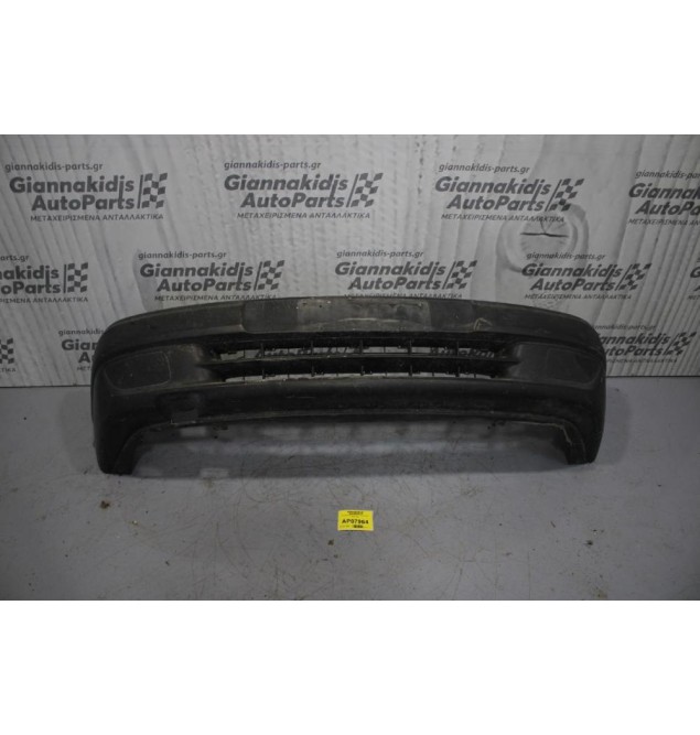 Προφυλακτήρας Εμπρός Citroen Saxo 1996-1999