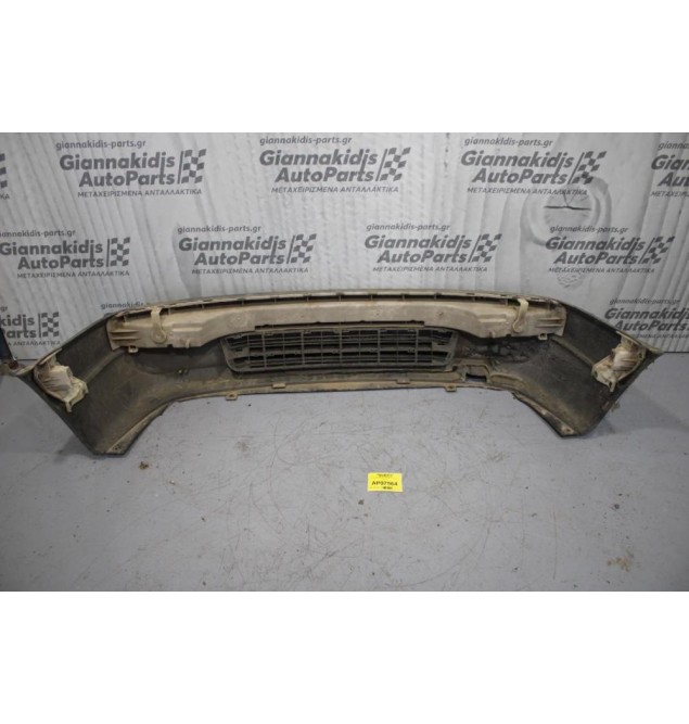 Προφυλακτήρας Εμπρός Citroen Saxo 1996-1999