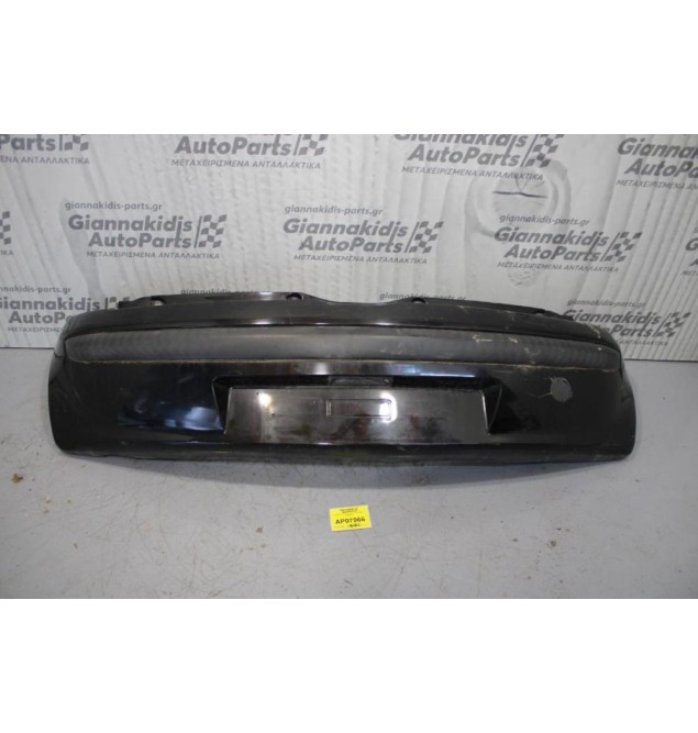 Προφυλακτήρας Πίσω Fiat Punto 5door 1999-2003