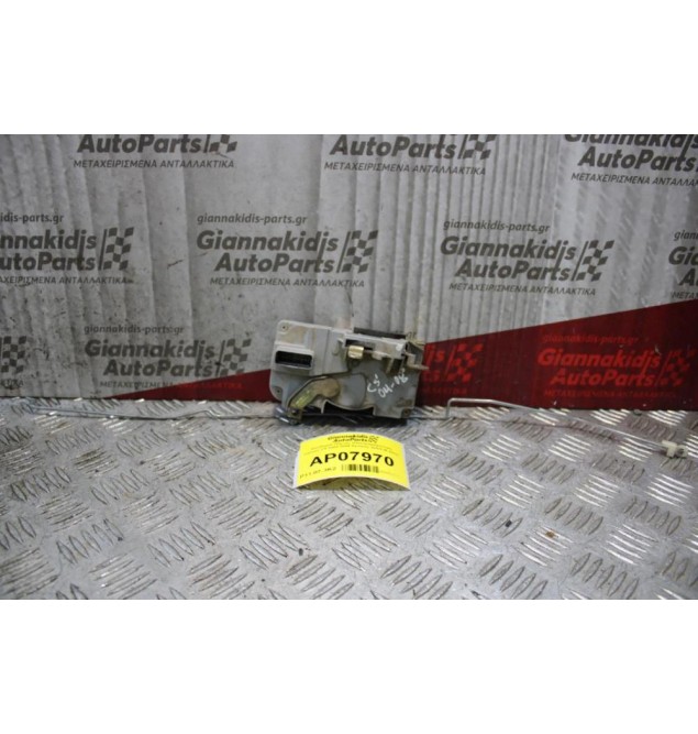 Κλειδαριά Πόρτας Ηλεκτρομαγνητική Citroen C5 2004-2008 Εμπρός Δεξιά (6 pins)