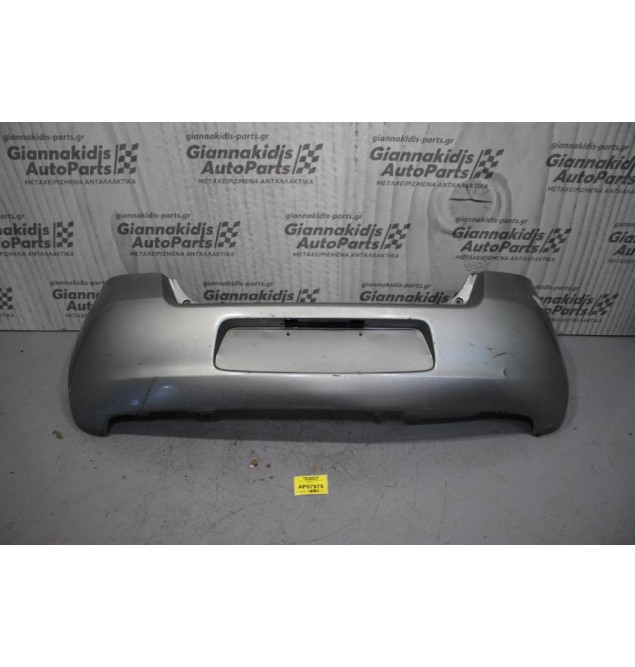 Προφυλακτήρας Πίσω Toyota Yaris 2006-2012