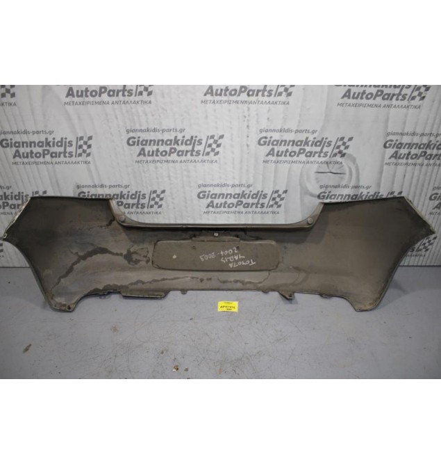 Προφυλακτήρας Πίσω Toyota Yaris 2006-2012