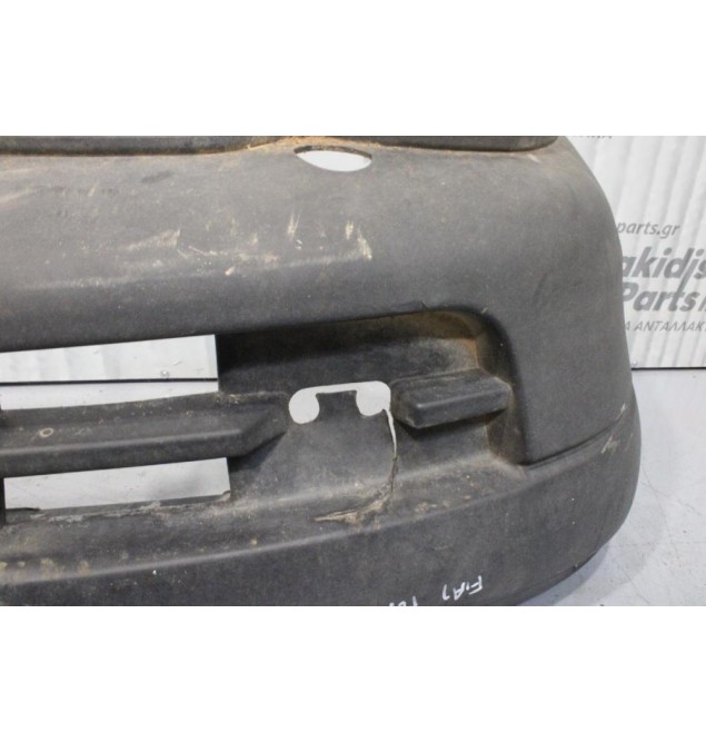 Προφυλακτήρας Εμπρός Fiat Punto 1995-1999