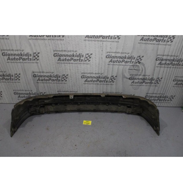 Προφυλακτήρας Εμπρός Fiat Punto 1995-1999