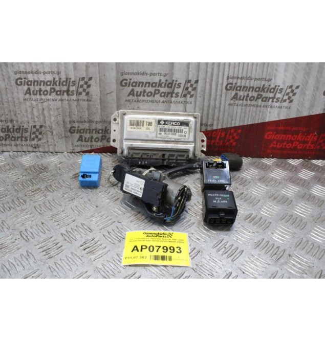 Σετ Immobilizer Hyundai Accent 1997-2002 9030930074FA40 39110-22525 95440-25050