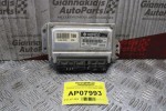 Σετ Immobilizer Hyundai Accent 1997-2002 9030930074FA40 39110-22525 95440-25050