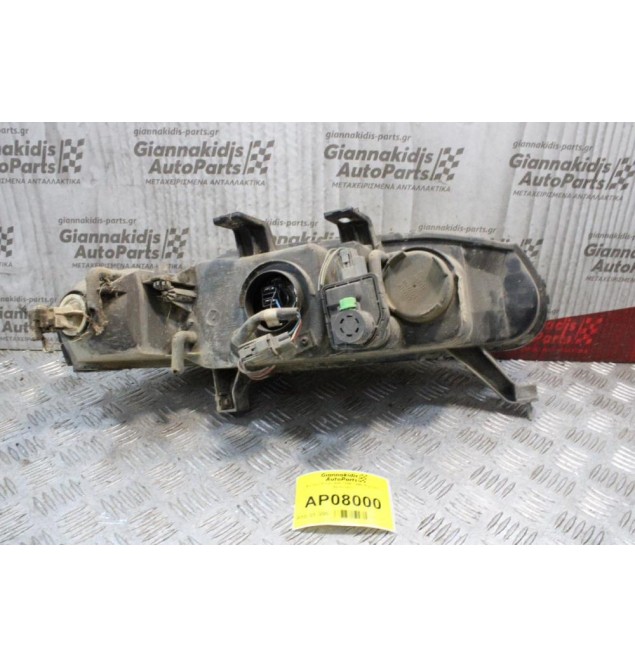 Φανάρι Rover 400 1996-1999 (Εμπρος Αριστερο)