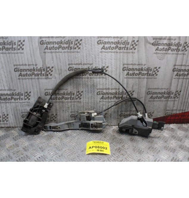 Κλειδαριά Πόρτας Ηλεκτρομαγνητική Citroen C5 2004-2008 Πίσω Αριστερή (6 pins) Α01775