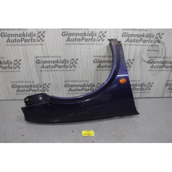 Φτερό Εμπρός Αριστερό Opel Corsa B 1997-2000