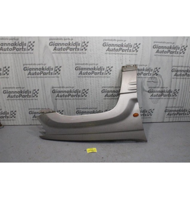 Φτερό Εμπρός Δεξί Jeep Grand Cherokee 1999-2005 55135904AB