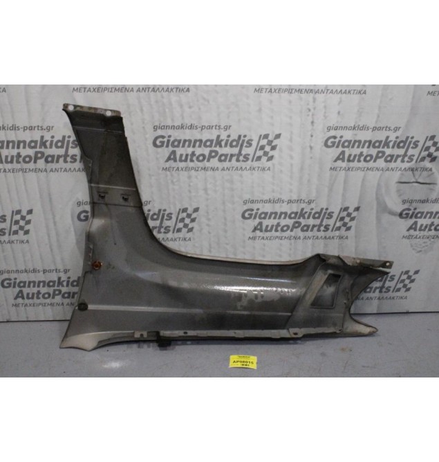 Φτερό Εμπρός Δεξί Jeep Grand Cherokee 1999-2005 55135904AB